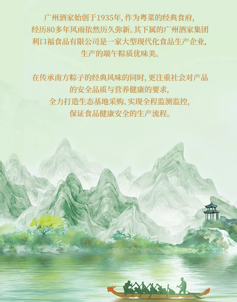 ABUIABACGAAgkeOzvwYosP2-CDCWBjjvBw.jpg.webp.png