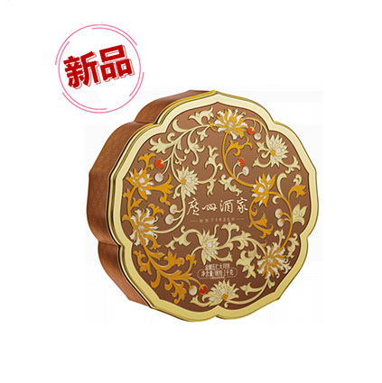 金腿五仁大月饼礼盒