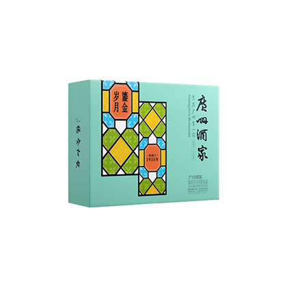 鎏金岁月月饼礼盒